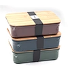 bamboo lunch box